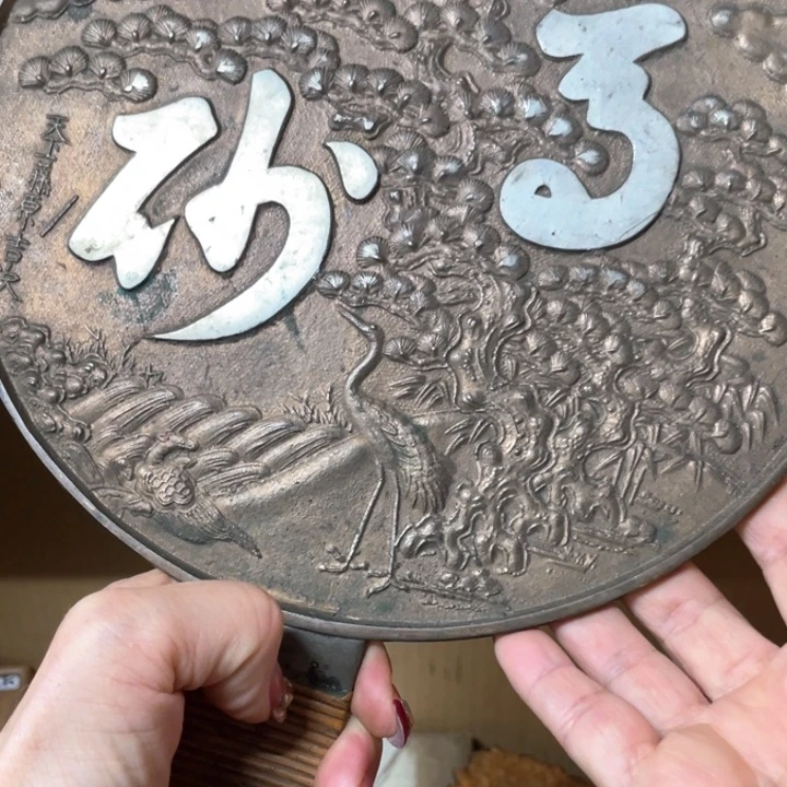 紫砂心随朗月高志与秋霜洁