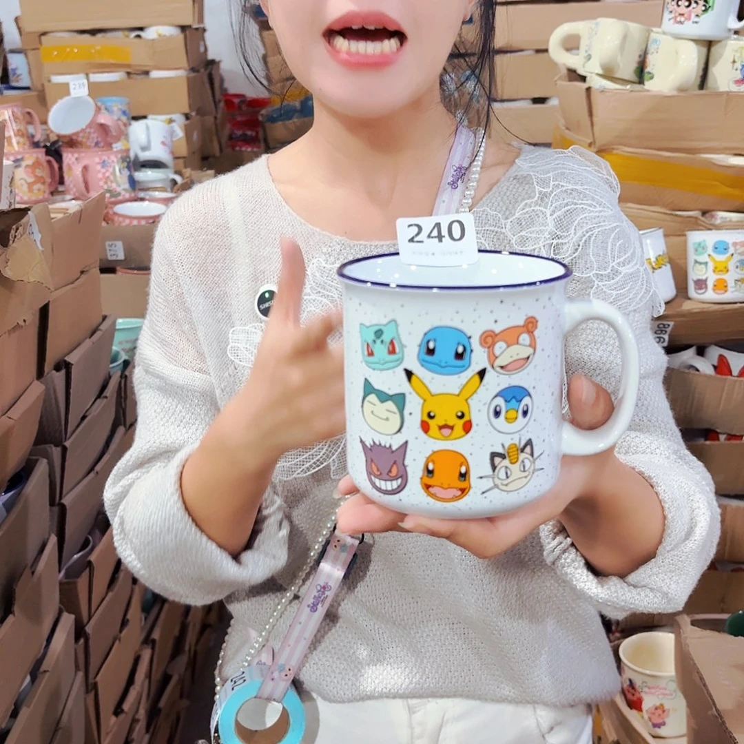 高温炻瓷默认全品240