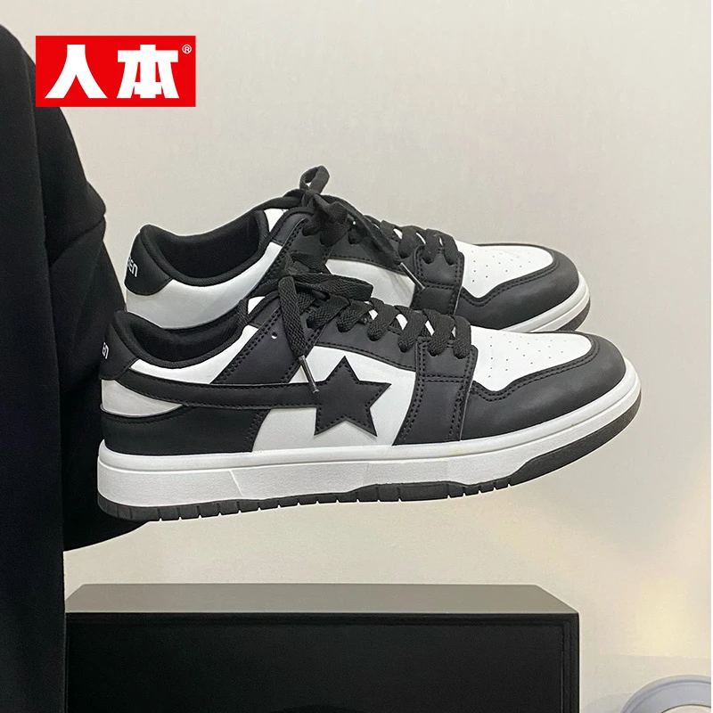 人本休闲百搭小众厚底男款春季潮流学生黑白板鞋耐穿防滑时尚鞋子