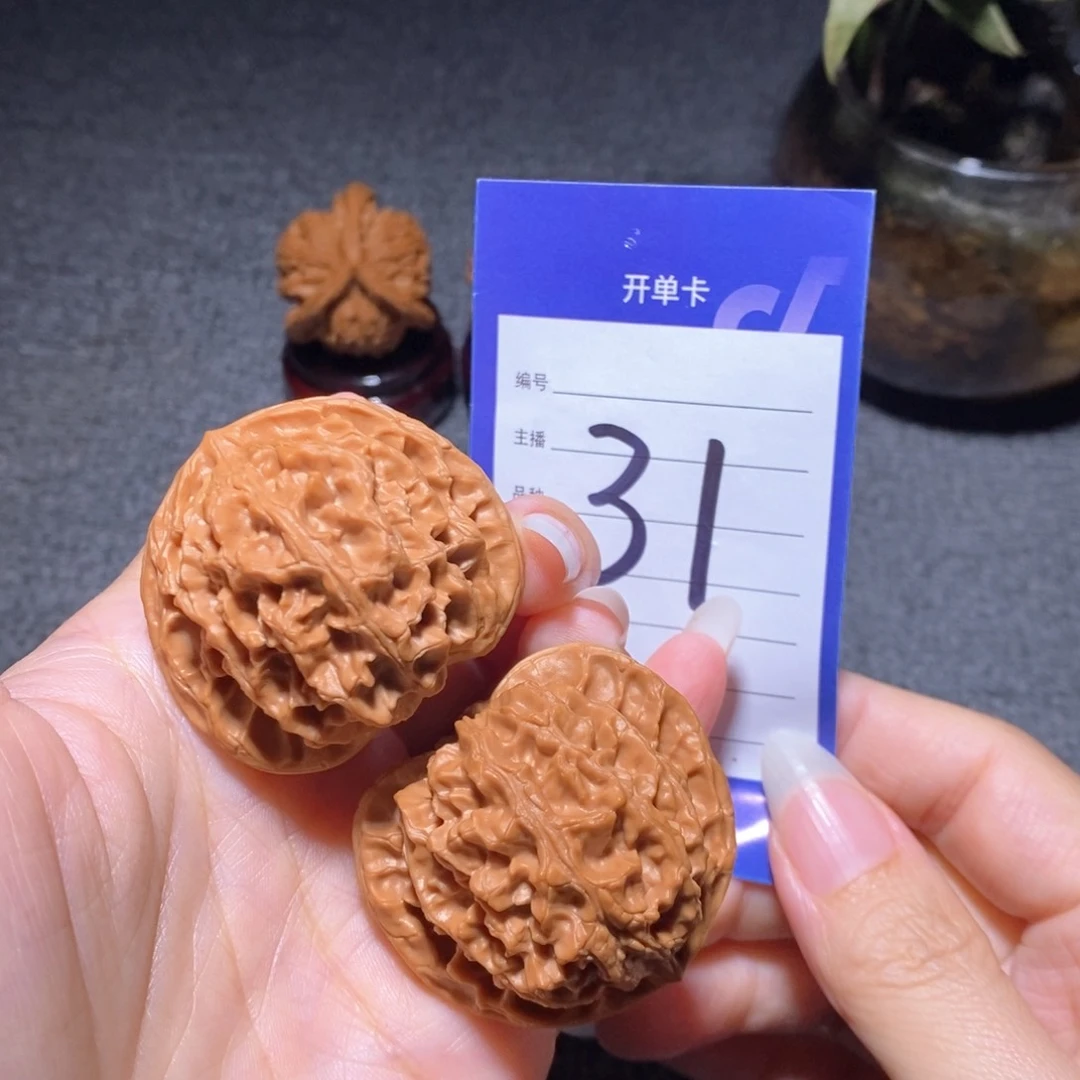 文玩核桃把件苹果园42左右有修