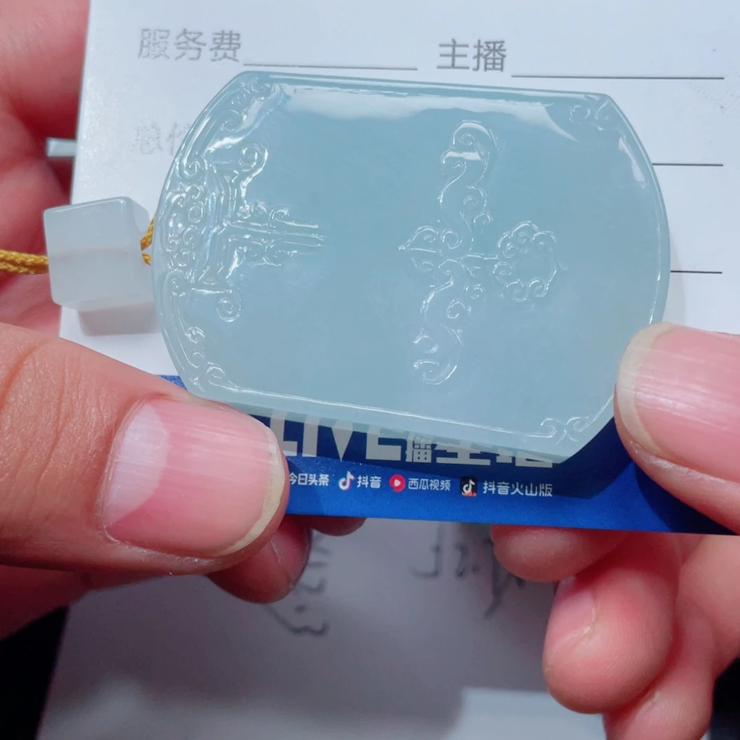 定制翡翠未镶嵌噢*噢