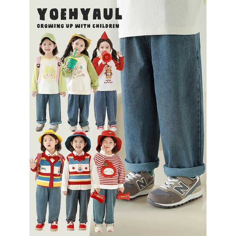 幼悠 【软软牛仔】春壹波韩版春秋宽松洋气百搭直筒女童牛仔裤C2975