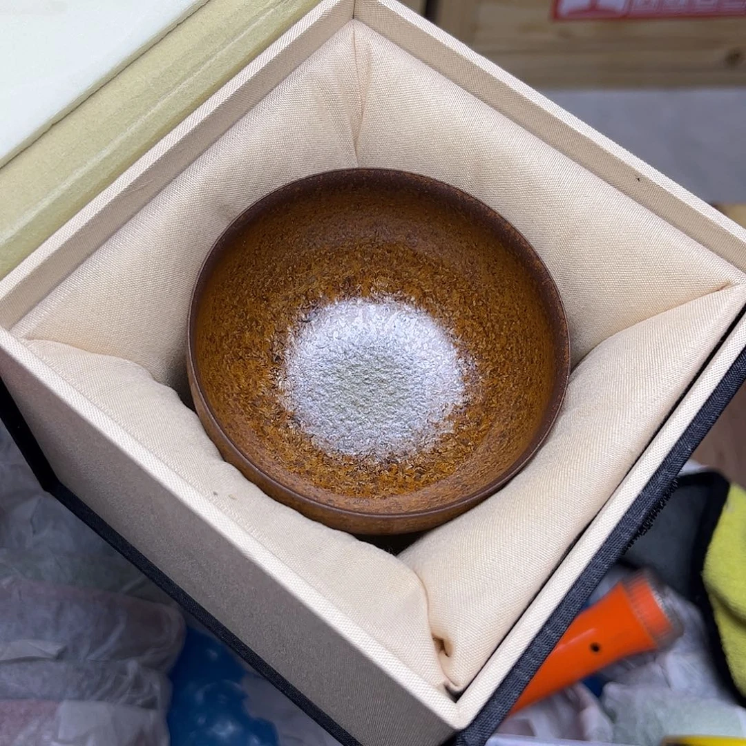 茶盏提反弹反弹发