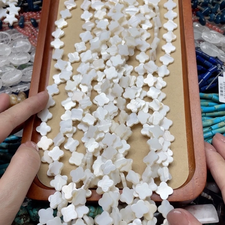 玛瑙/玉髓合金珠宝半成品一条12m白贝四叶草隔珠