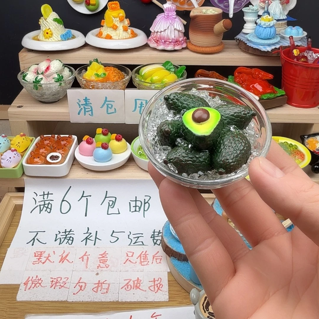 树脂食玩冰箱贴 凭开箱视频售后