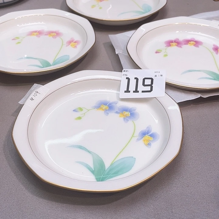 拂**心小马哥瓷器甄选套装