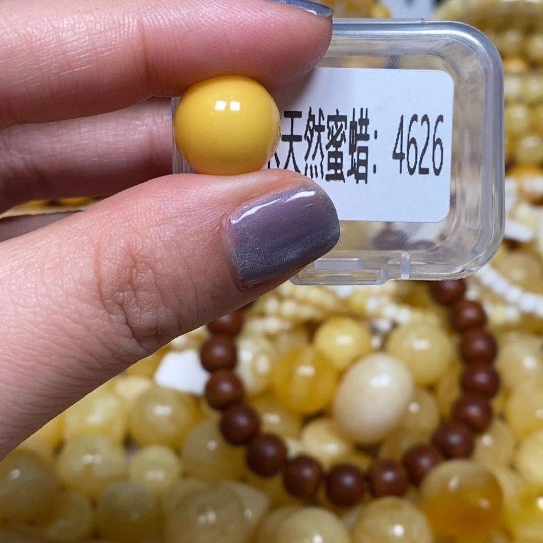 蜜蜡未镶嵌珠宝奇石4626