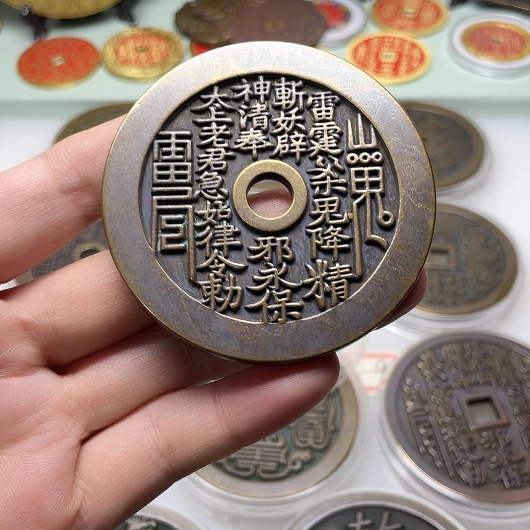 亚***8铜风磨铜材质，退役母钱