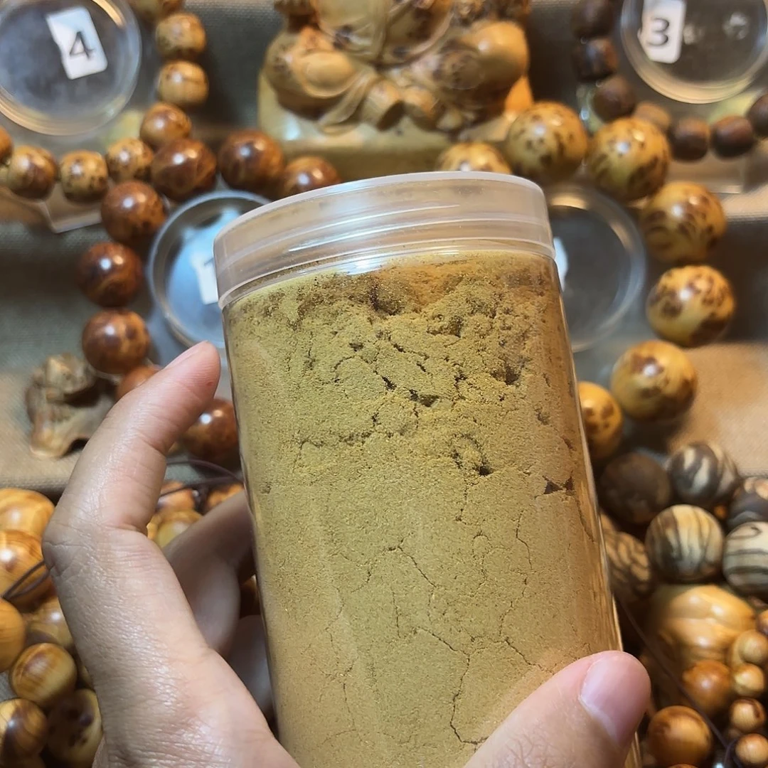 柏木（崖柏）崖柏粉末200克装