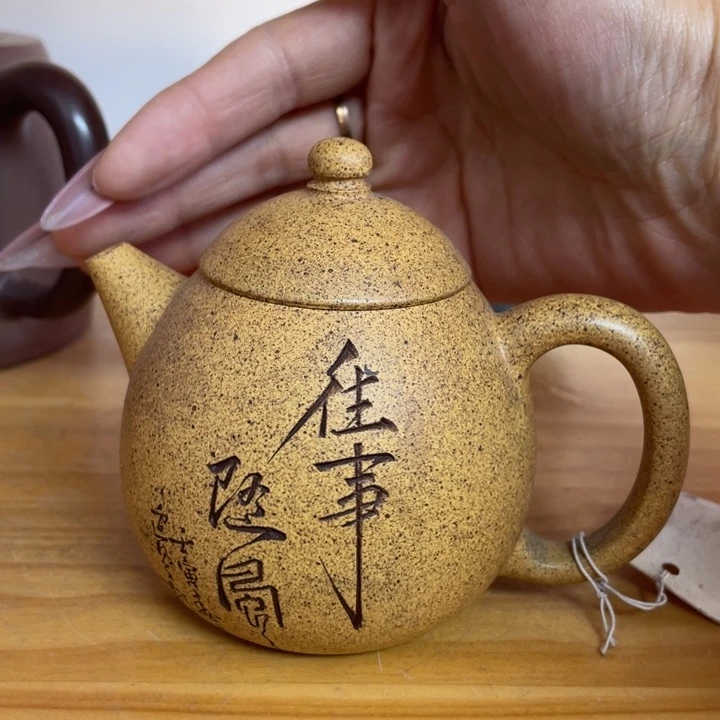 茶壶紫砂宜兴紫砂壶