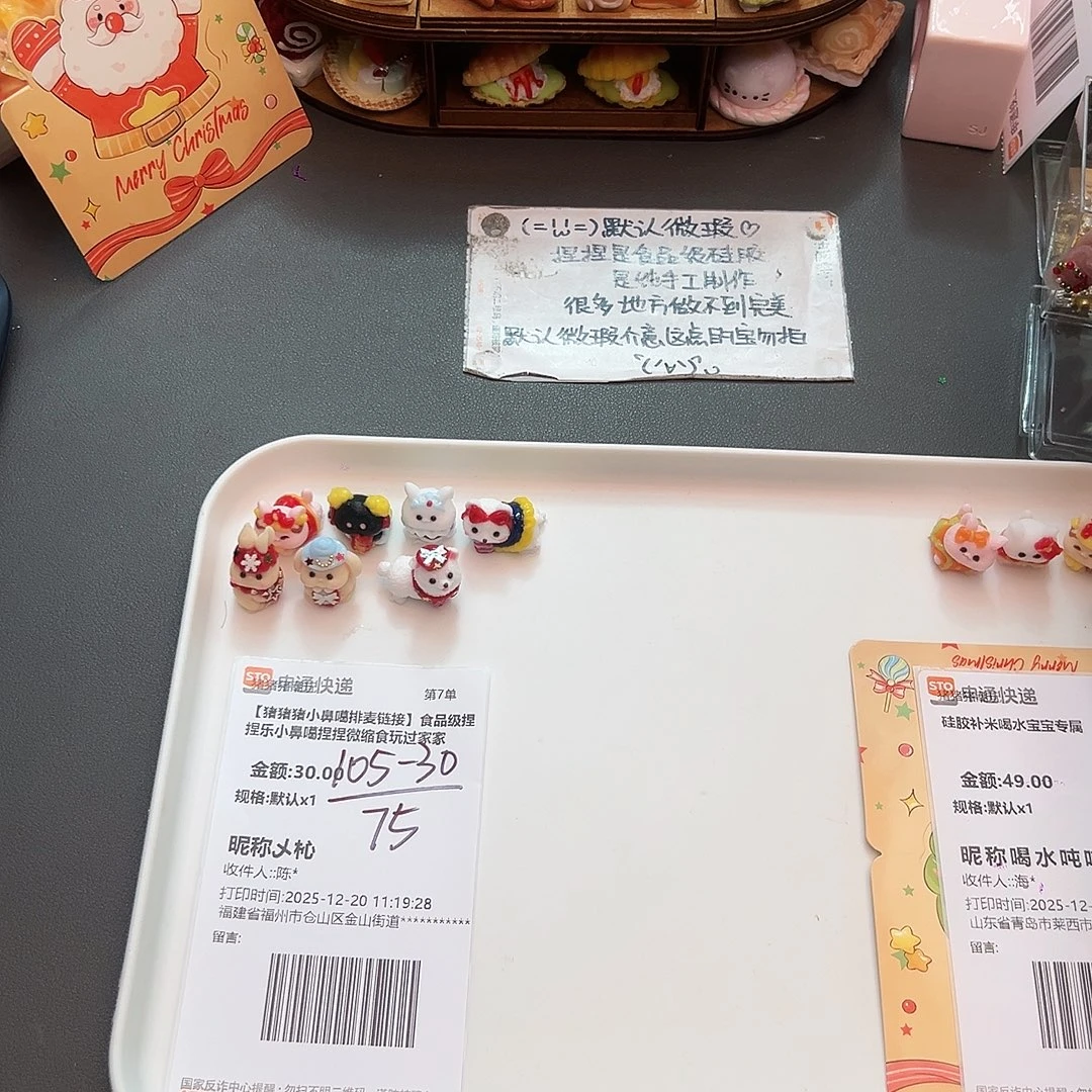 硅胶补米无心宝宝专属