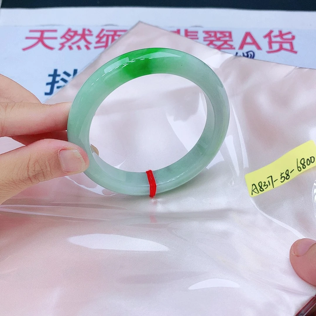 翡翠未镶嵌手镯我