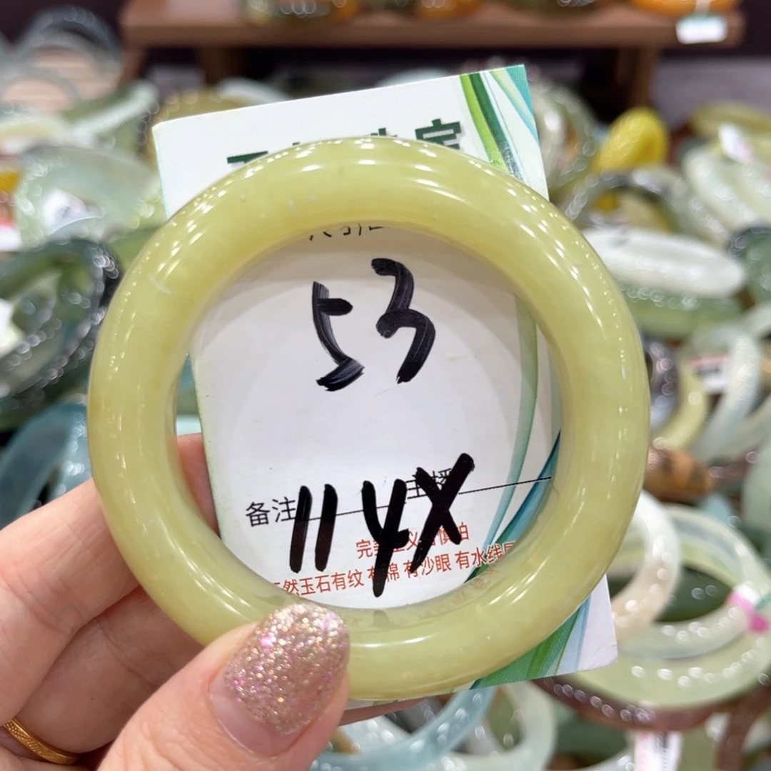 蛇纹石玉未镶嵌手镯手镯