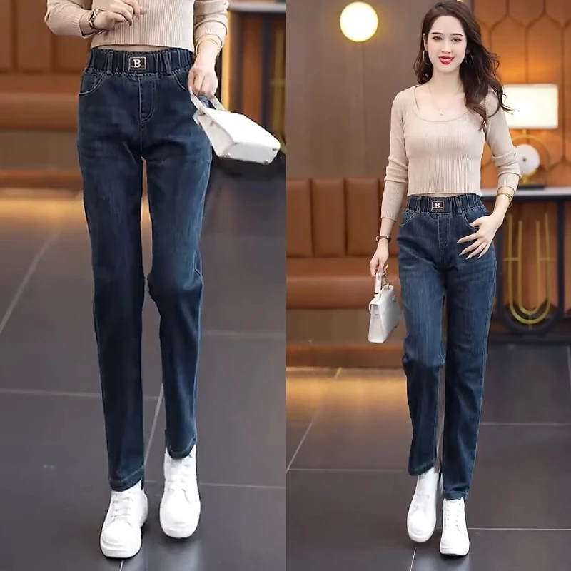 拉夏贝尔今年流行的哈伦牛仔裤女2025年春秋新款萝卜裤松紧腰长裤