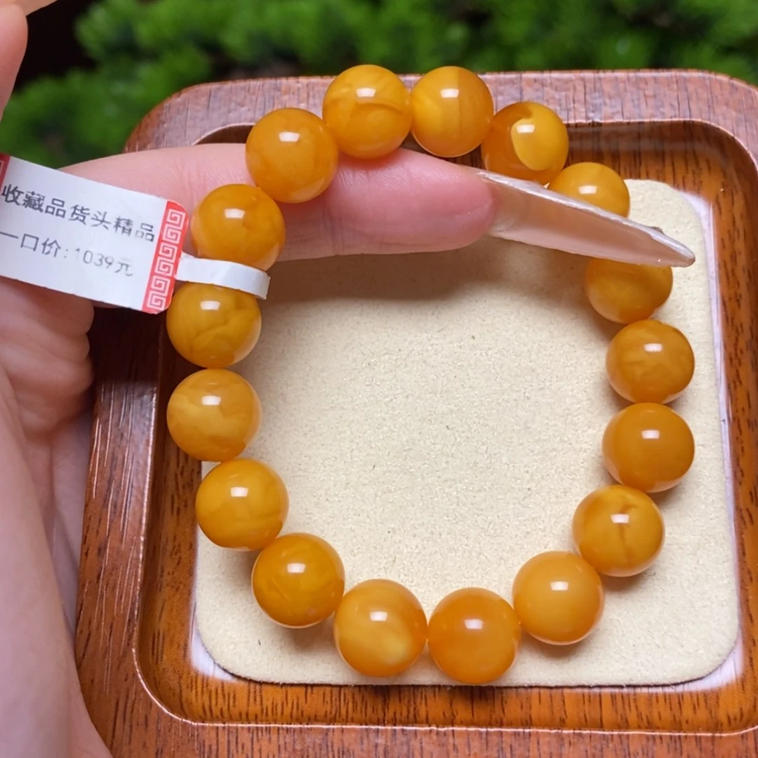 【闪购商品】手链蜜蜡未镶嵌手串