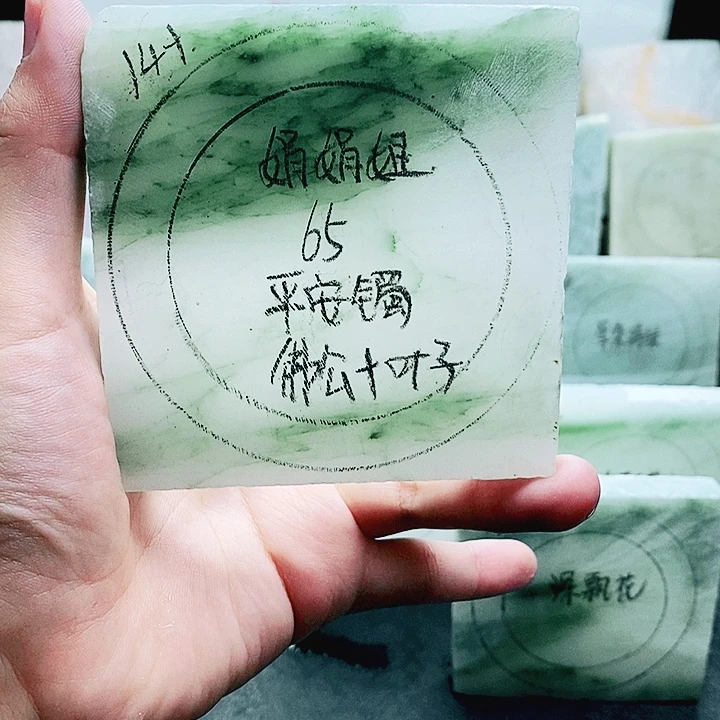 @***@定制石英质玉定制手镯