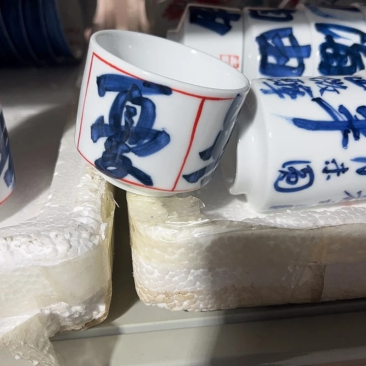 我***。陶瓷艺术作品欣赏