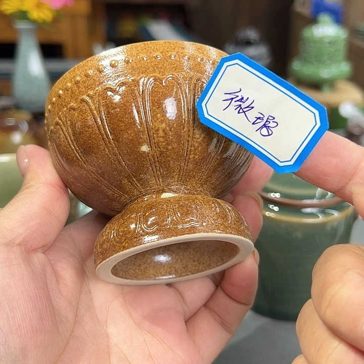大**.龙泉敬悦青瓷品茗杯