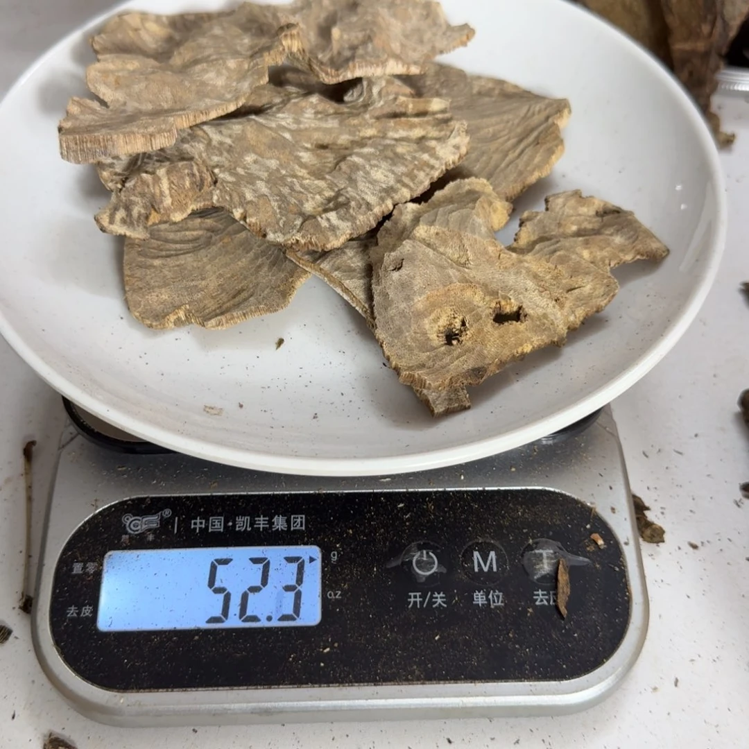 沉香碎屑沉香香港52克