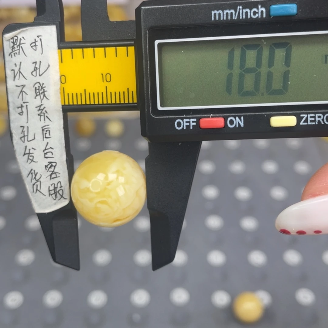 蜜蜡未镶嵌裸石91