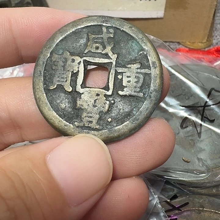 阳***7铜现代工艺品花钱