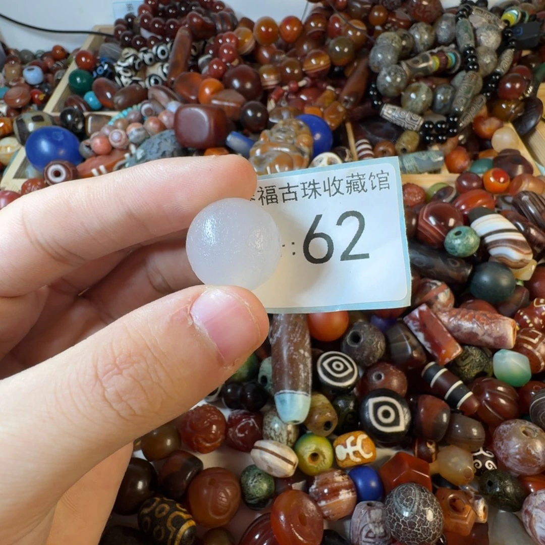 用***0玛瑙/玉髓未镶嵌纯天然玛瑙珠子