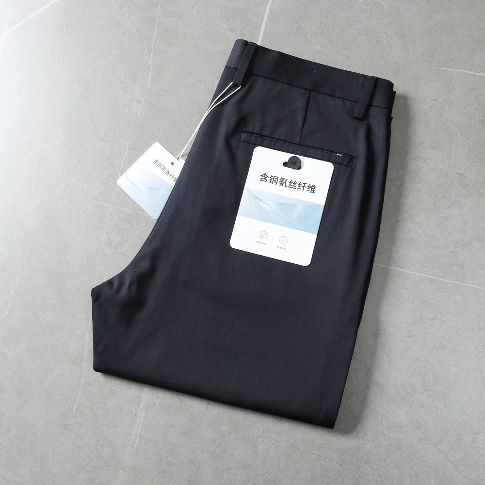 铜氨丝混纺！轻奢丝滑！品牌撤柜男士商务正装抗皱免烫休闲裤长裤