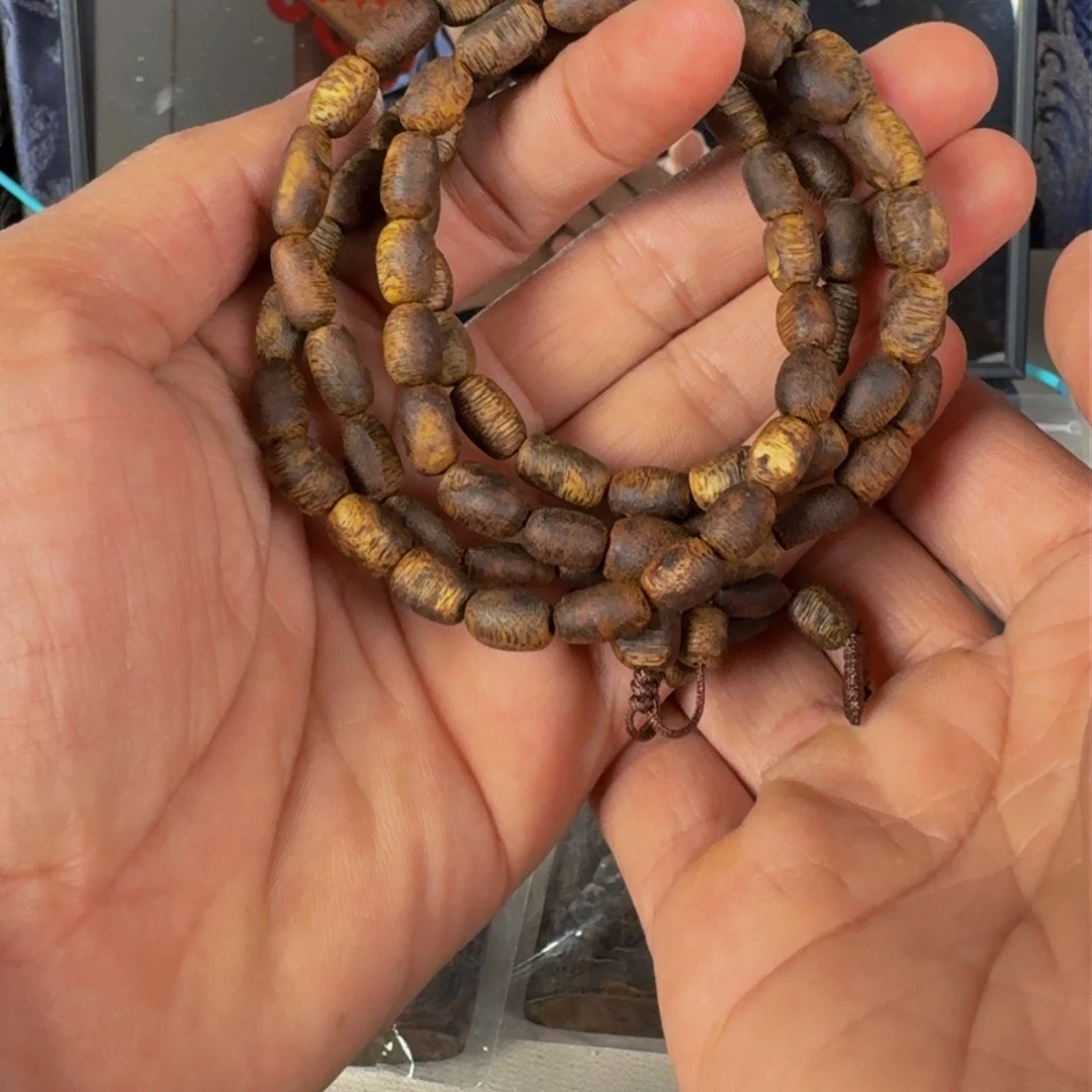 沉香手串乌身瘤疤九五沉卡6+保16克