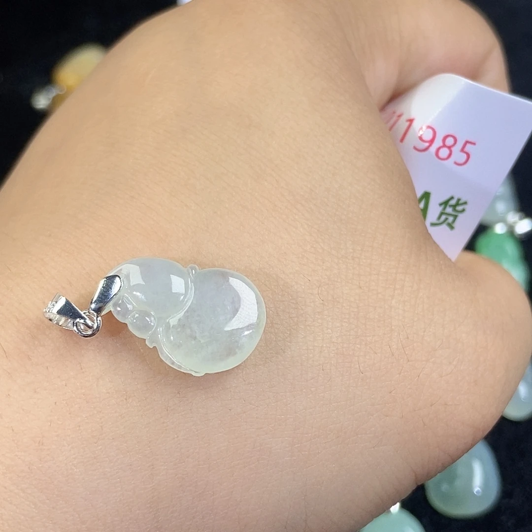 翡翠未镶嵌颈饰天然