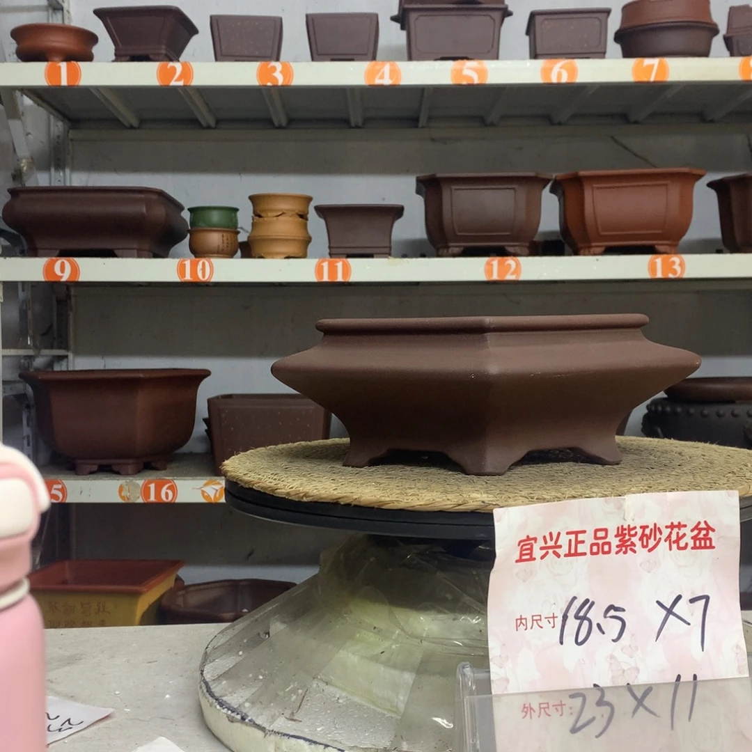 紫砂花盆精品紫砂花盆包邮