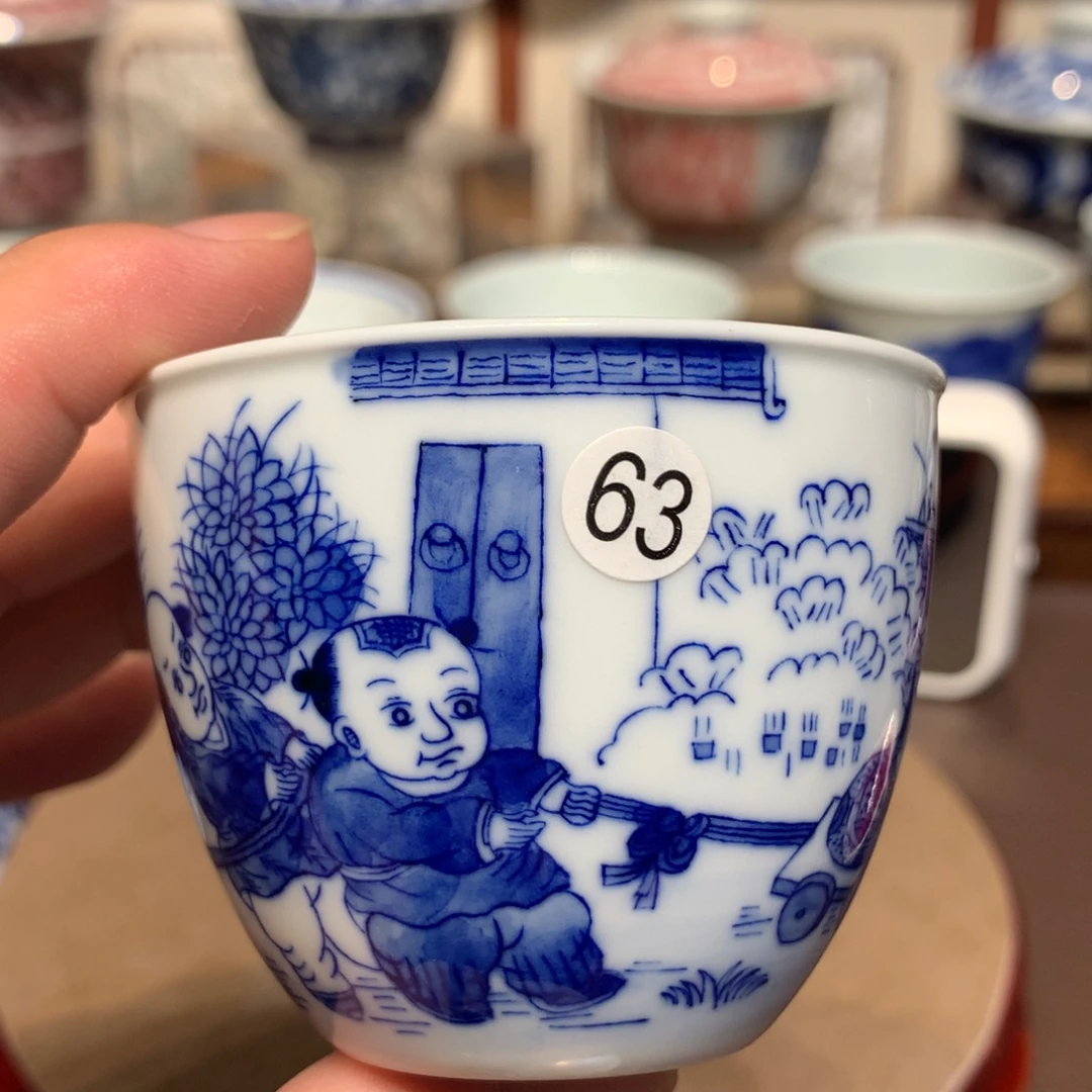 少***冰63青花童子主人杯zj201