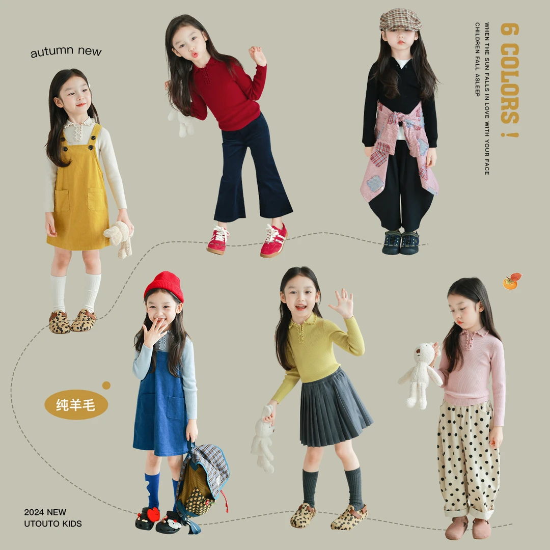 utouto大耳象女童花边翻领纯色毛衣2024秋季新款女孩2401406