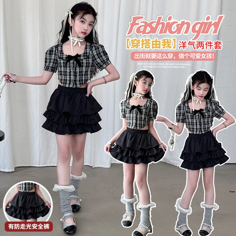 【贝贝优品】女童夏季新款 D0935灰白格衬衫蓬蓬裙公主套装