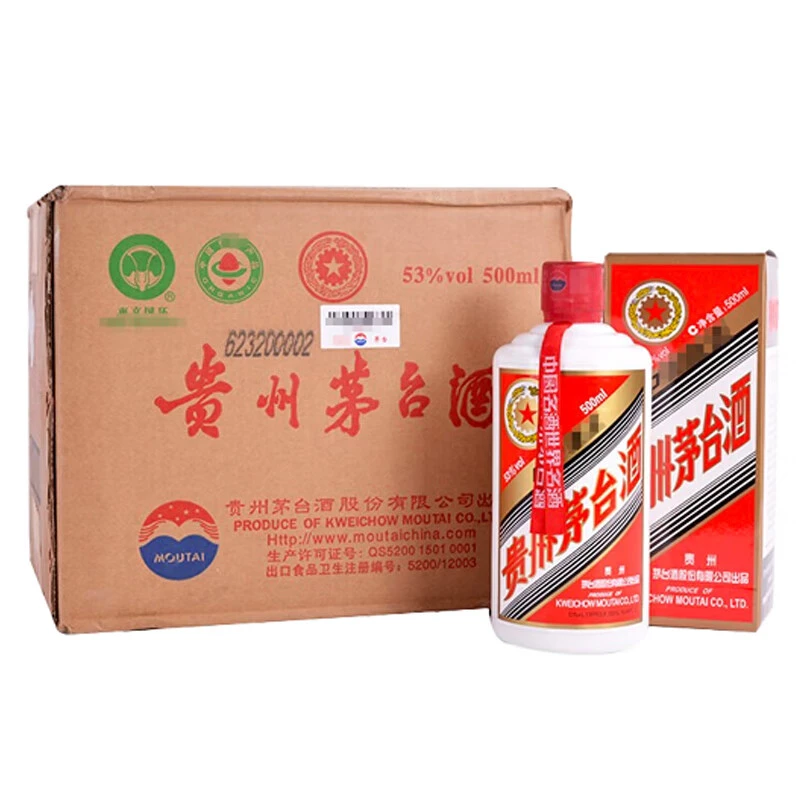 KWEICHOW MOUTAI/贵州茅台24年五星酱香型白酒500ml*6瓶原箱53度