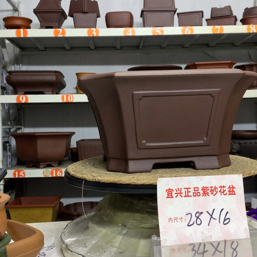 紫砂花盆精品紫砂花盆包邮