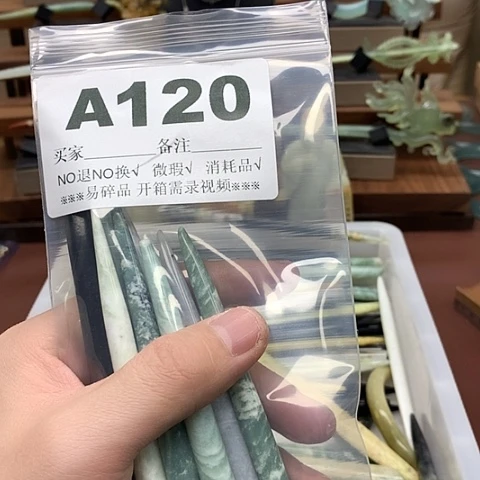 蛇纹石玉发饰合金焦****丁