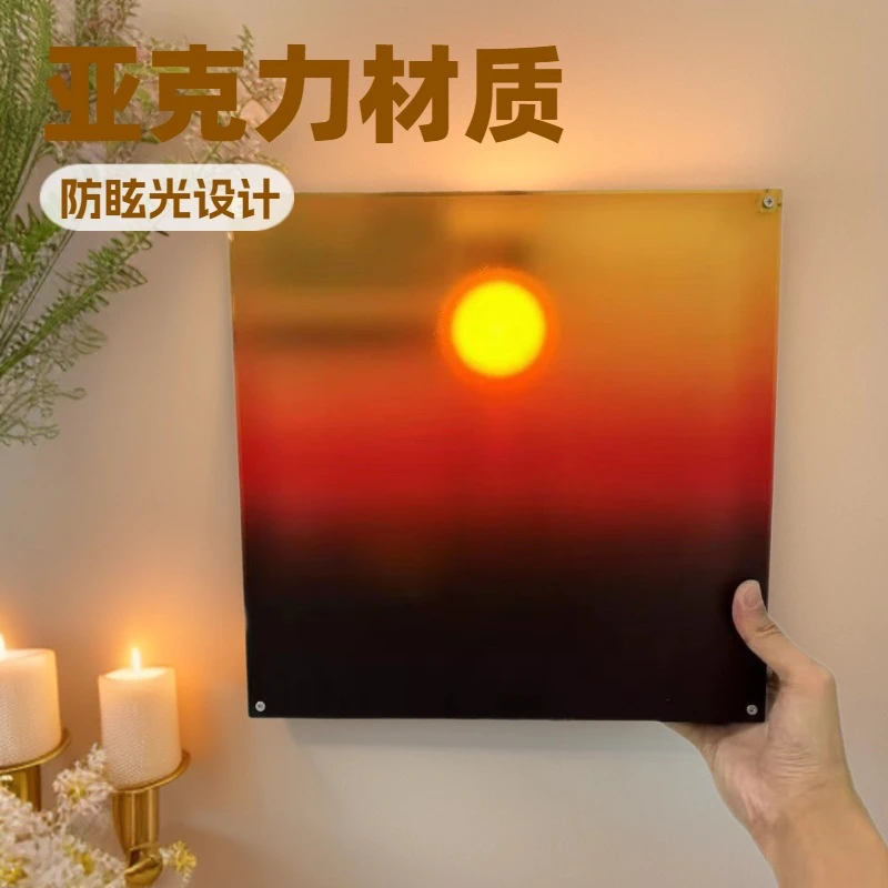 德国壁灯卧室客厅氛围灯壁挂创意灯具软装独特升降日出日落灯