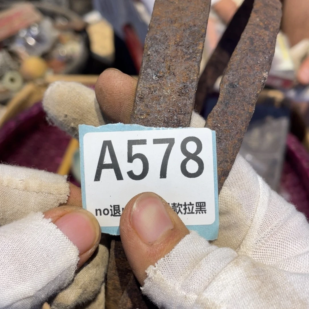 京***梁瓷片表弟链接火爆热卖热卖