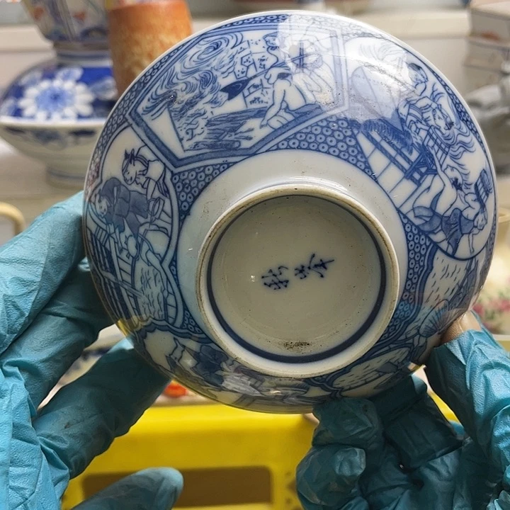 瓷片福**刚哈哈哈哈哈这是什么神仙爱情呀