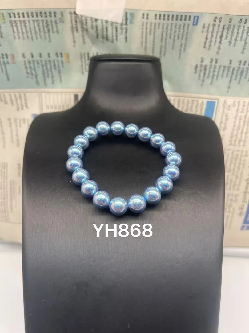 YH868时尚精美圆珠约10mm多样性发货