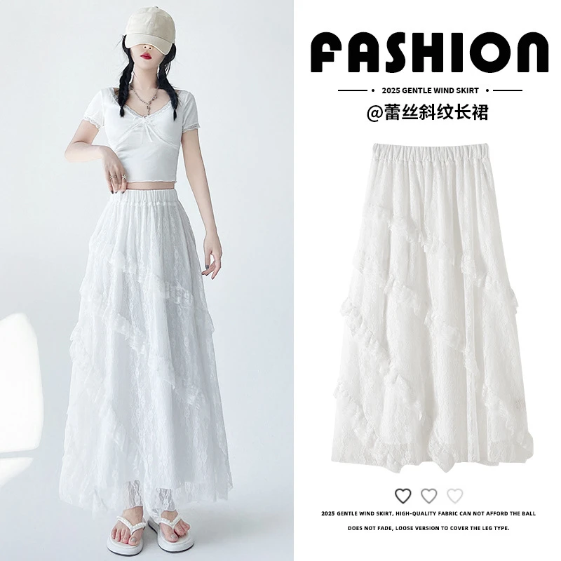 白色a字蕾丝蓬蓬蛋糕裙女春夏2025新款高腰伞裙长裙小个子半身裙