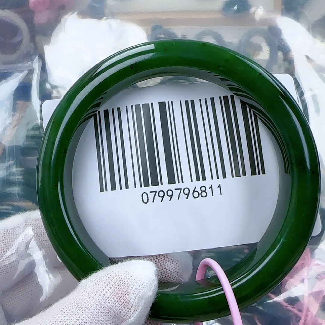 和田玉（碧玉）手镯未镶嵌包容6061