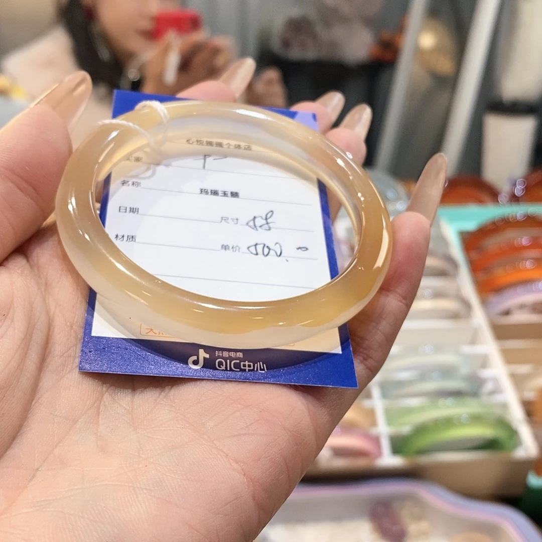 玛瑙/玉髓手镯未镶嵌