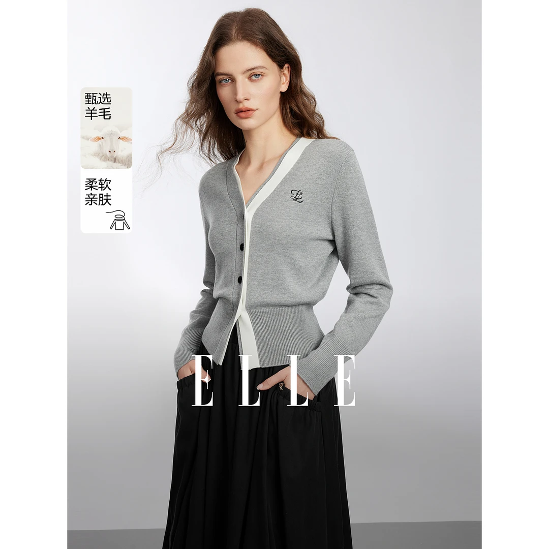 ELLE灰色格雷系设计感撞色V领针织开衫女2025春季新款时尚EZ50425