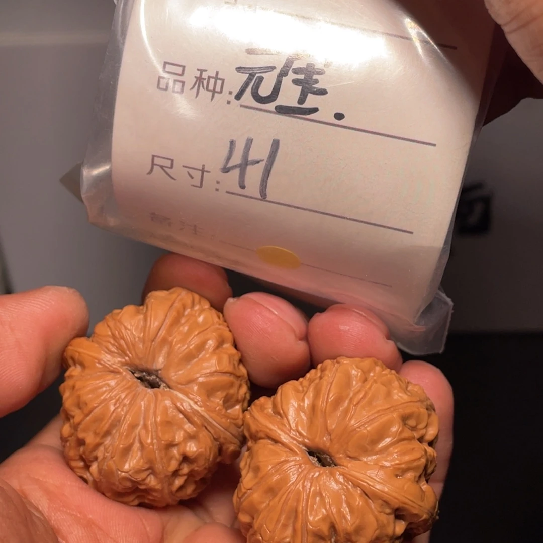 文玩核桃吊坠文玩核桃