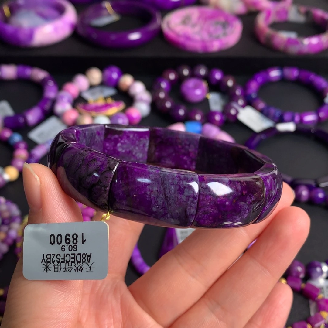 苏纪石（舒俱来）未镶嵌凝胶皇家紫镯排