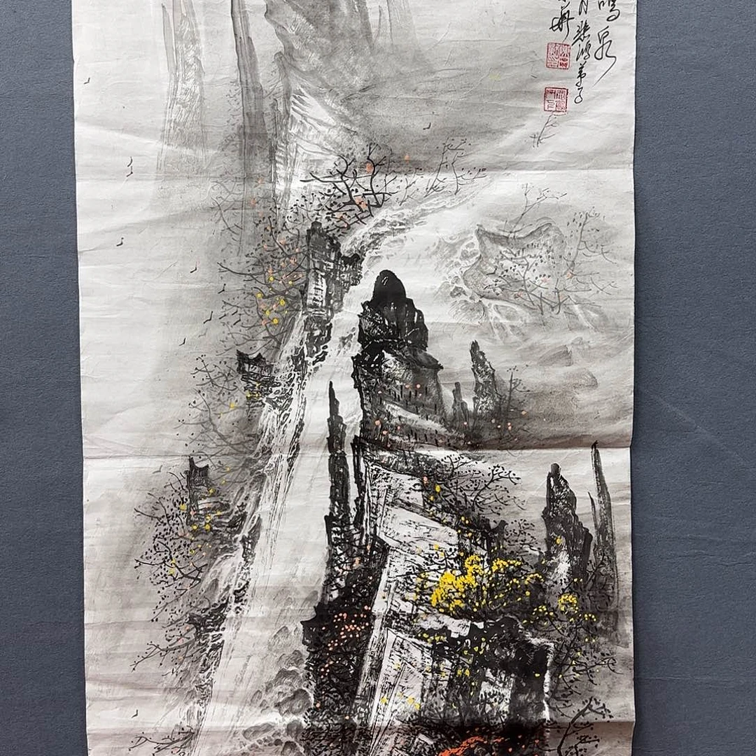 书法书法作品多次参加