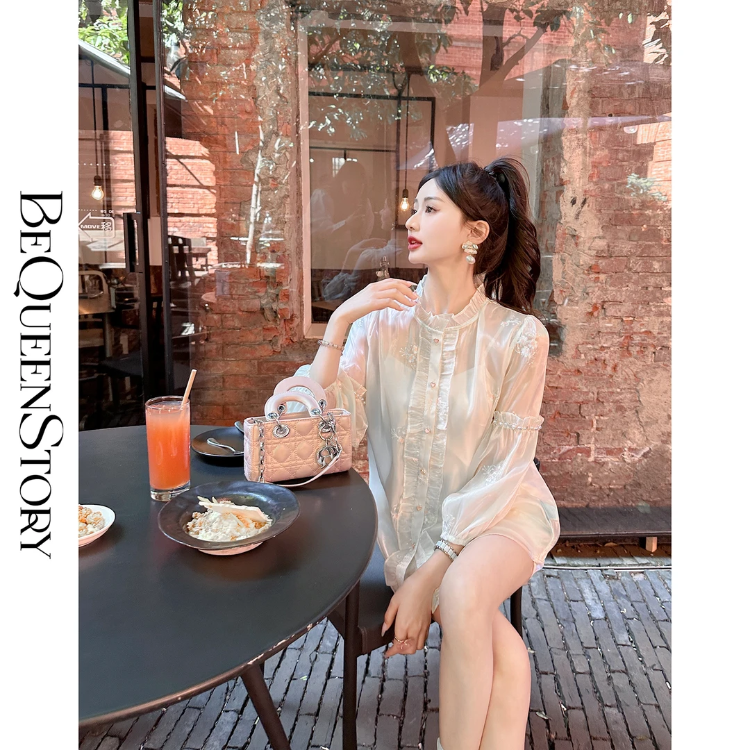 余潇潇【月下千金】轻奢时尚千金风冰丝凉感亲肤透气套装夏