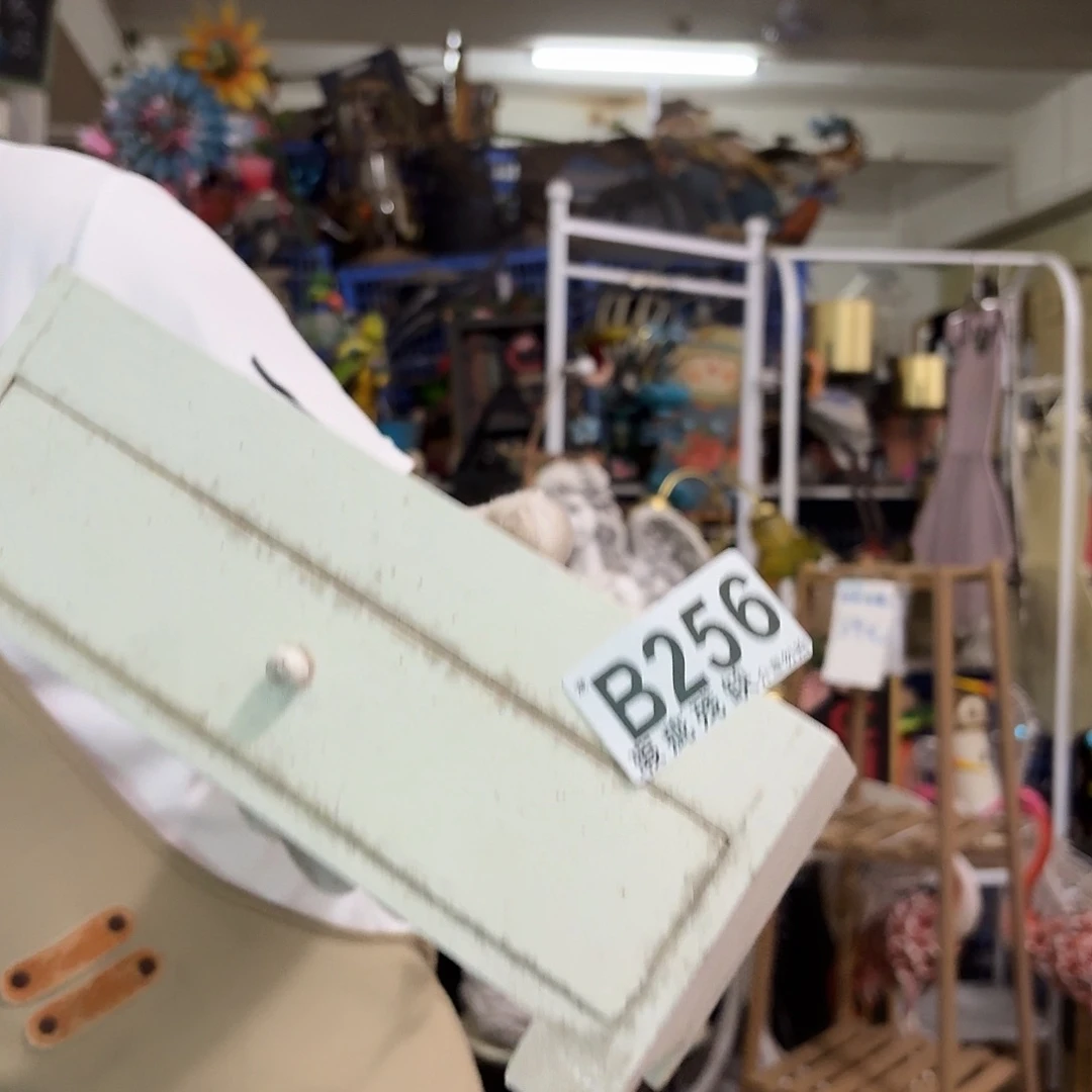 核桃木/黑胡桃（胡桃木）