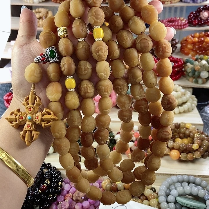 吊坠千眼菩提琴*泪菩提